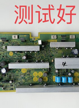 松下 TH-P50S10C 长虹 PT50900FHD Y板 TNPA4829 AB AF