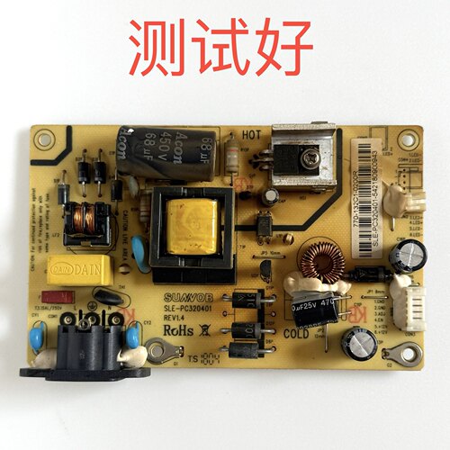 AOC C32GX 32GX 电源板 SLE-PC320401