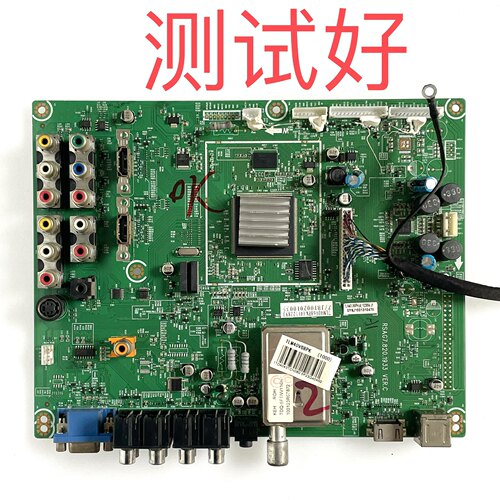 海信 TLM40V68PK 主板 RSAG7.820.1933 LTA400HA07 屏线