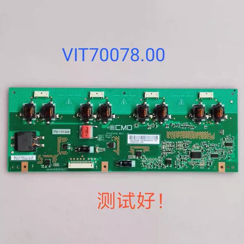长虹 LT26610 LT26620 LT26629 L26N3 L26R3G 高压板 VIT70078.00