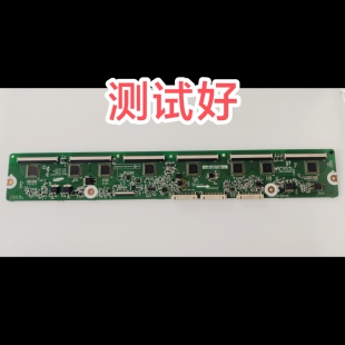 PS42B350B1 PT42718NHD PT42818NHDX 缓冲板 LJ41-06616A 01671A