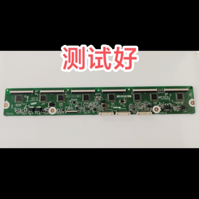 PS42B350B1 PT42718NHD PT42818NHDX 缓冲板 LJ41-06616A 01671A