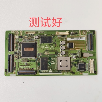 日立42PD8900TC 42PD600 逻辑板ND60100-0057 ND25001-D062 UE-55