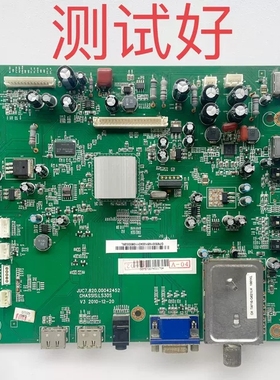 长虹 LED37760X 42760X 46760X主板JUC7.820.00042452 LED32760X