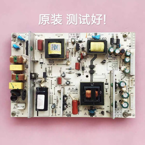 HKC L32A7 中韩 SG32LT一1A 电源板LK-0P416001A LEKE 5/12/24v