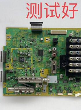 松下 TH-42PV700C 高频板 AV信号板 音频板 TNPA4179