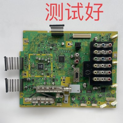 松下 TH-42PV700C 高频板 AV信号板 音频板 TNPA4179