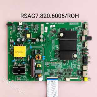 海信 32EC290N LED32k220 主板 RSAG7.820.6006 HD315DH-F12 屏线