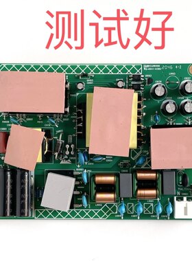 AOC AG273QXS/D 电源板 715GA321-P02-000-00GX