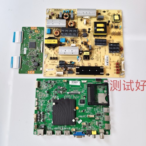 康佳LED50X8800U主板35019605 577YT逻辑板0502B 电源板35018928