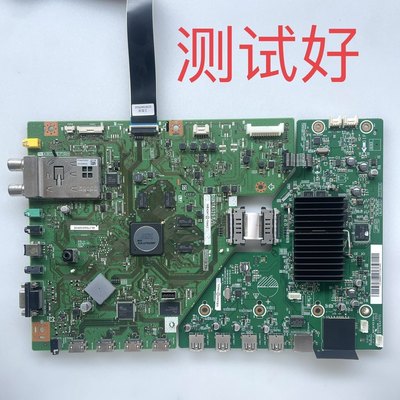 夏普 LCD-46LX750A 主板 DUNTKG257 RUNTKB145WJQZ LK460D3GV00X