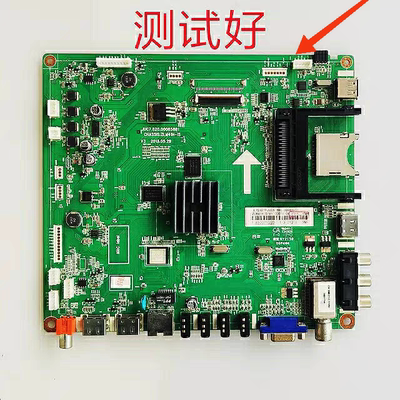 长虹3D47B4500iD 3D47B5000i主板JUC7.820.00085881 M470F12-D1-L