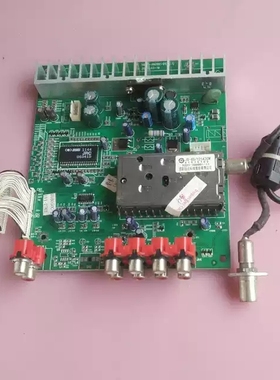 创维52L16HF 32L16HC 37L16HC 42L16HC高频功放板 5800-J8G100-01