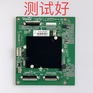 康佳 OLED55V91A 数字倍频板 35021564