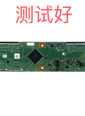 夏普 LCD-70SU575A 逻辑板 1P-0171X00-40SB