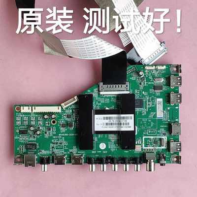 TCL H55V6000 主板 MSA6380-ZC01-01 LC546PU1I01/2L01 屏线