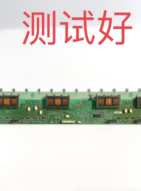 海尔 LU40K1 海信 40V68P V66PK TLM40V69P 高压板 SSI-400-14A01