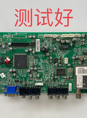 海信 TLM1933 主板 RSAG7.820.869 屏 LC190WX1