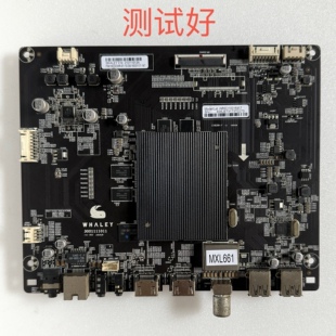微鲸 W55C1J 主板 CV828H-F 3001111011 屏 ST5461