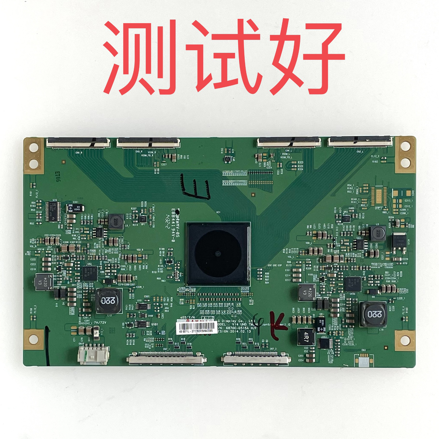 索尼 KD-49X8500B 逻辑板 6870C-0515A