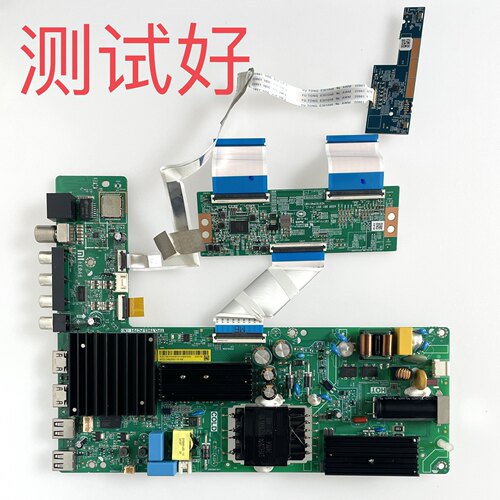 红米 L55RB-RA 55RA 主板 TPD.T963.PC791 ST5461D12-8 屏线