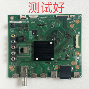 夏普 LCD-70SU575A 主板 QPWBXG743WJZZ DUNTKG743 MA818-1