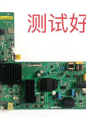 小米 L65MA-EA/AC L65RA-RA 主板 TPD.T963.PD792 L65MA-A 屏线ST