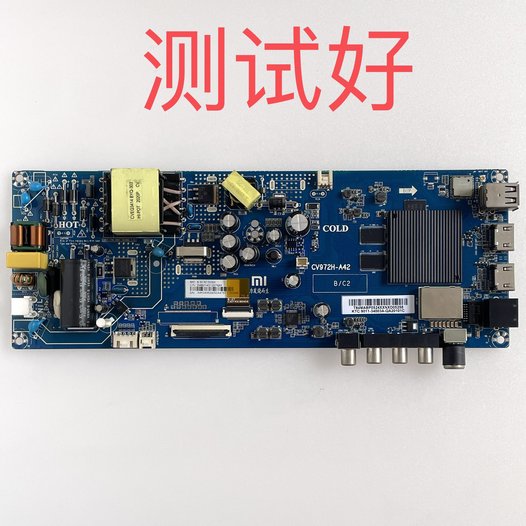 小米 L43M5-ES 主板 CV972H-A42 屏 ST4251D01