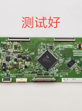 海尔 39A700K 创维 39E550E 逻辑板 V236H3-CS3-C