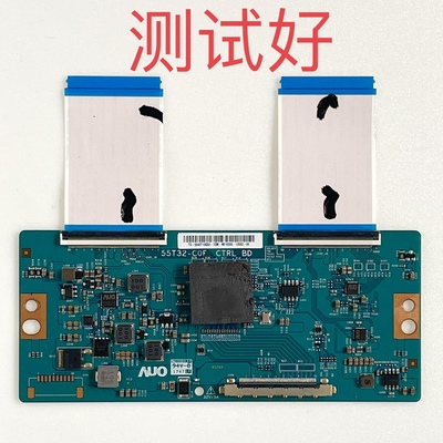 海信 LED43M7000U 逻辑板 55T32-COF CTRL BD 55T32-C0F
