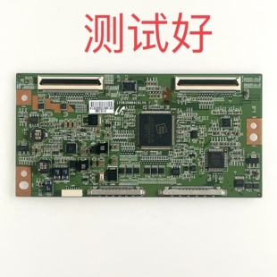 TCL D46P6100D 海尔LE46H330逻辑板120B3DMB4C6LV0.1 LTA460HJ16