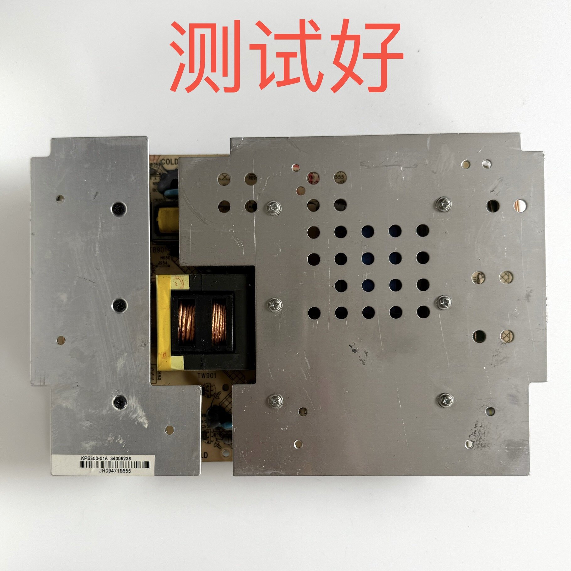 康佳 LC47DS60DC 电源板 34005553 35013555 35011766 - 实物图