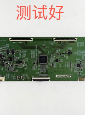 长虹 75Q6N 逻辑板 47-6021266 C-PCB_75 HV750QUBV90