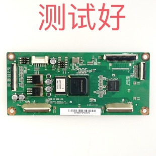 JUQ7.820.00039277 长虹 PT50638X 50寸 逻辑板