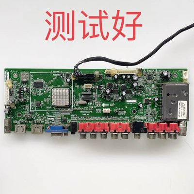 VIDEOSCAPE T482-V1 PDP 50R1 主板 S50HW-YB07 屏线