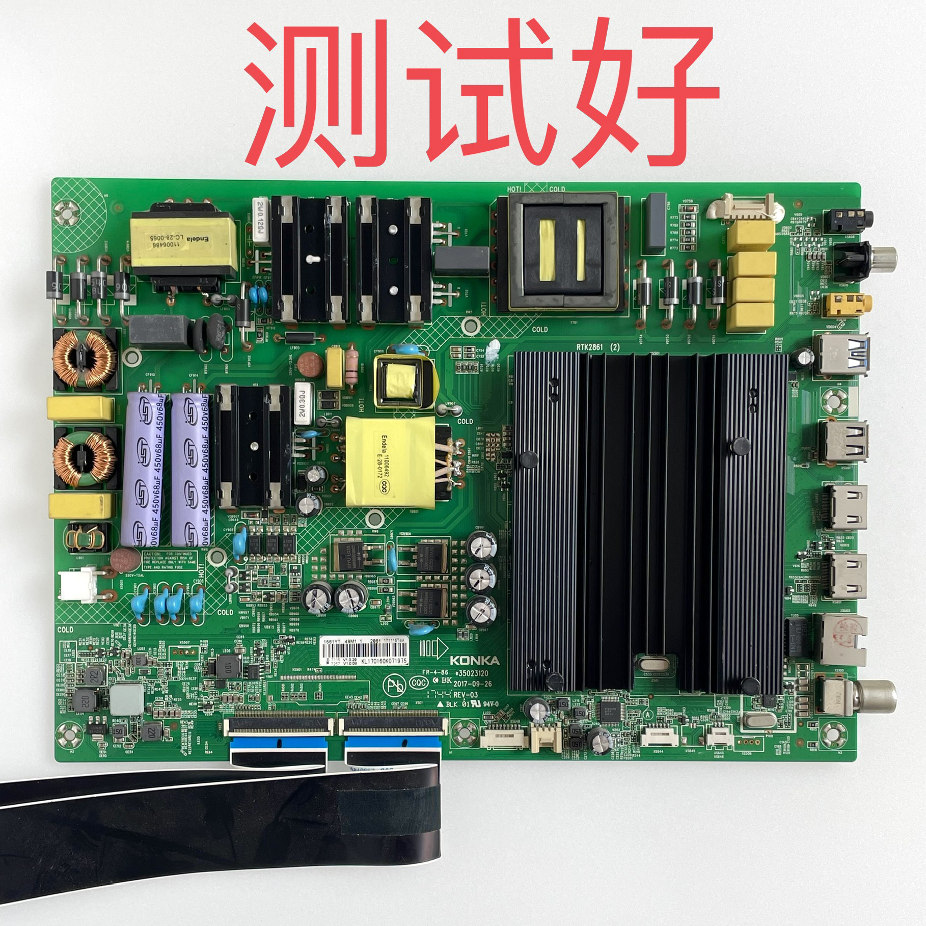 康佳 LED49M1 主板 35023120 屏 72001561YT 屏线