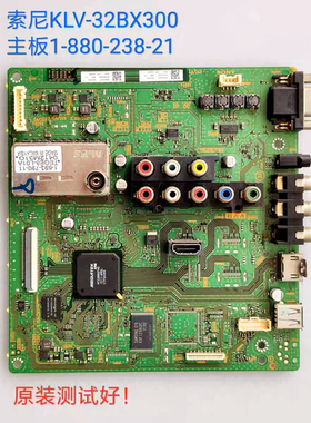 索尼 SONY KLV-32BX300 主板 1-880-238-21/33 LTY320AP04/5