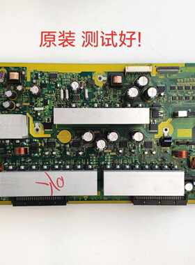 日立 50PD9980TC/9900TC  P50A102C/101C Y板 ND60200-0046