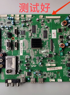 长虹 LT55810DU 主板 JUC7.820.00024641 LC550WUD LTA550HF02