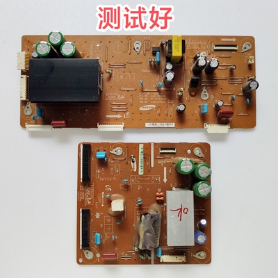 长虹 3DTV43858 Y板 LJ41-09479A 01797A Z板 LJ41-09478A 01796A