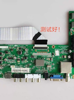 长虹 LED32C3000 主板 JUC7.820.00066596  M320X13/2-E2-L-A