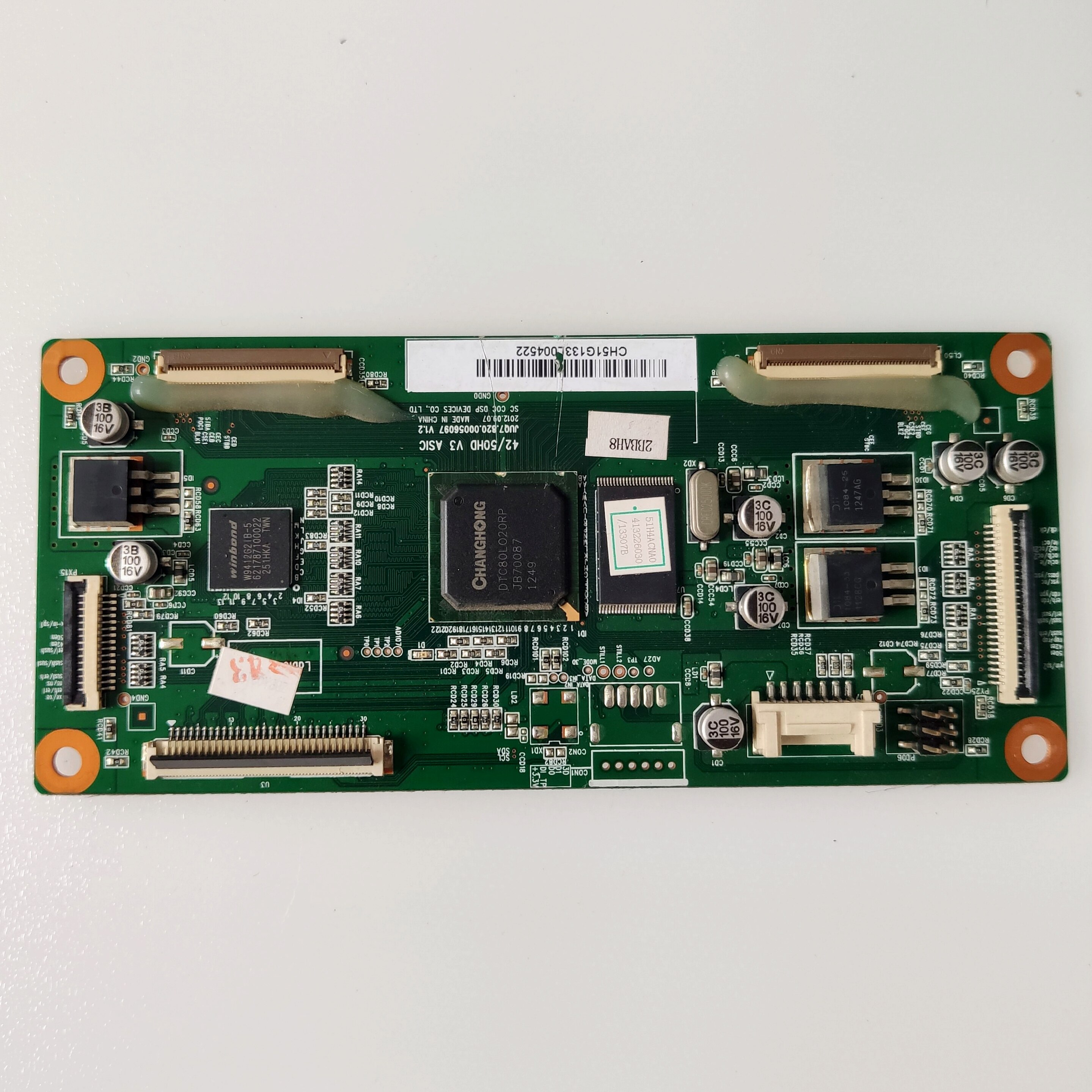 长虹 3D50738i 50A3700iD 逻辑板JUQ7.820.00056097 CN51G4000 07 - 实物图