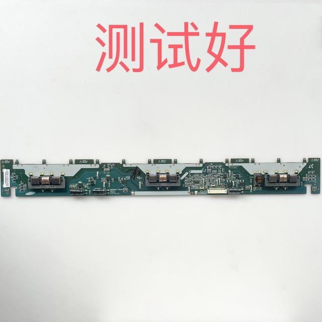 索尼 KDL-46CX520 高压板 背光板 SSI460_12F01 LTY460HN01 N07