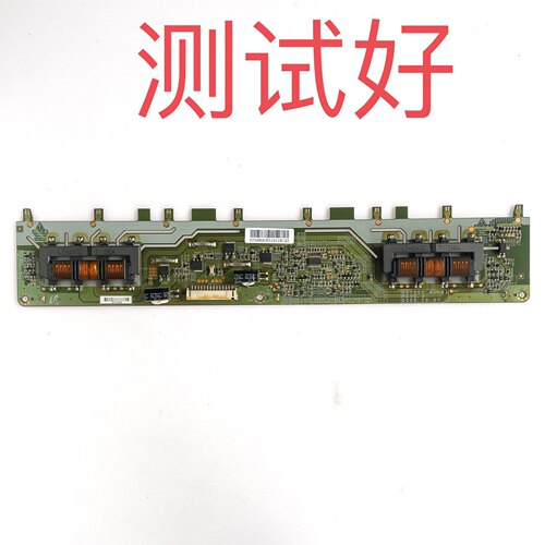 长虹 TCL 高压板 SSI320-4UA01/4UK01/4UP01/4UN01/4UH01/4UG01