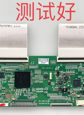 索尼 KDL-55EX720 NX720 逻辑板 EDL_4LV0.3 LTY550HJ03/01 排线