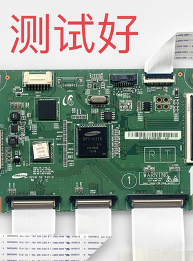 长虹 3D51A9000i 逻辑板 LJ41-10166A LJ92-01862A S51FH-YD02