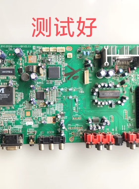 海尔 L32A9A-A L32A8A-A1 主板 PY12026--Q(V2.1) LC320W01 Lk
