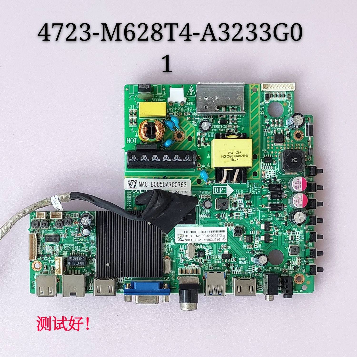 利浦 32PHF5055/T3 主板 MSD6A628-T4C1 4723-M628T4-A3233G01