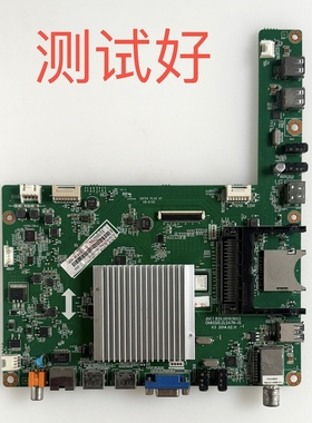 长虹 42Q1N UD42C6080iD 主板 JUC7.820.00103653 C420U13-D1-A