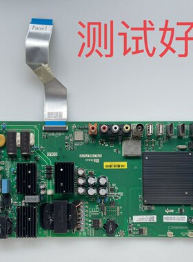 小米 L49M5-AZ主板TPD.T962.PC791 LSC490HN02 114 150v-185v耳朵